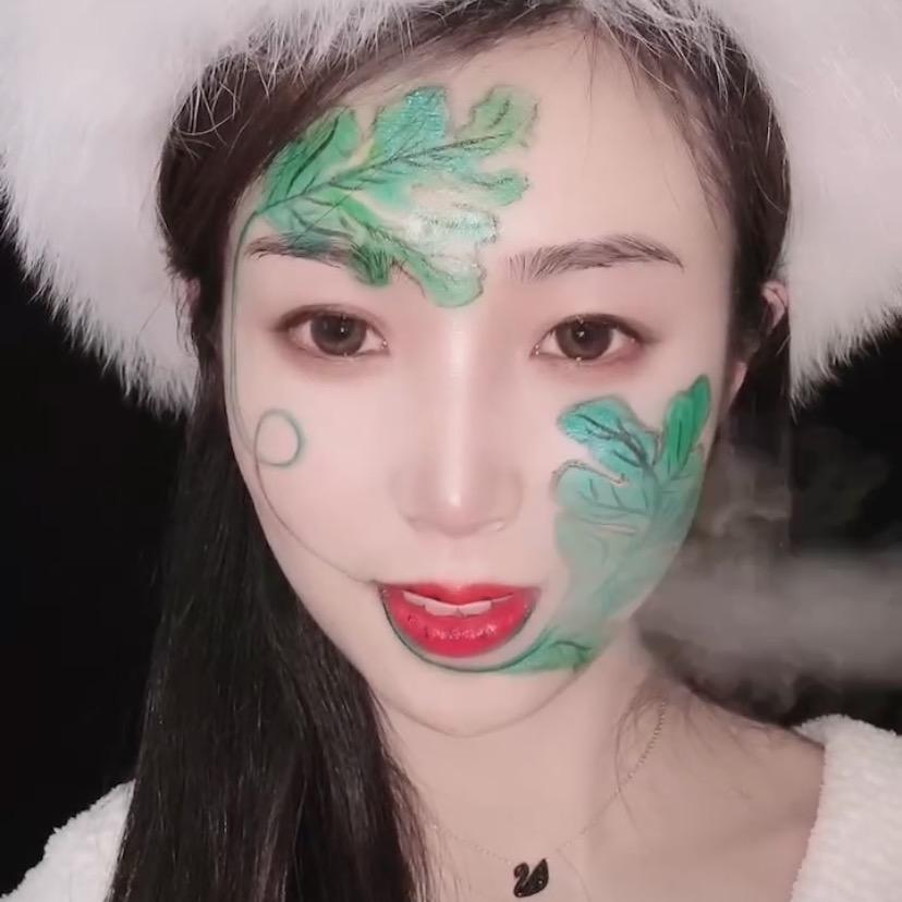文华美妆