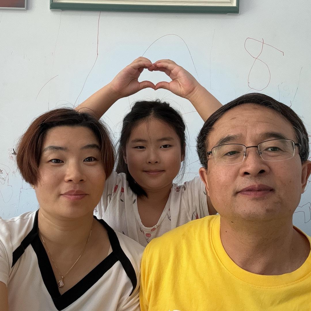 家宁的家