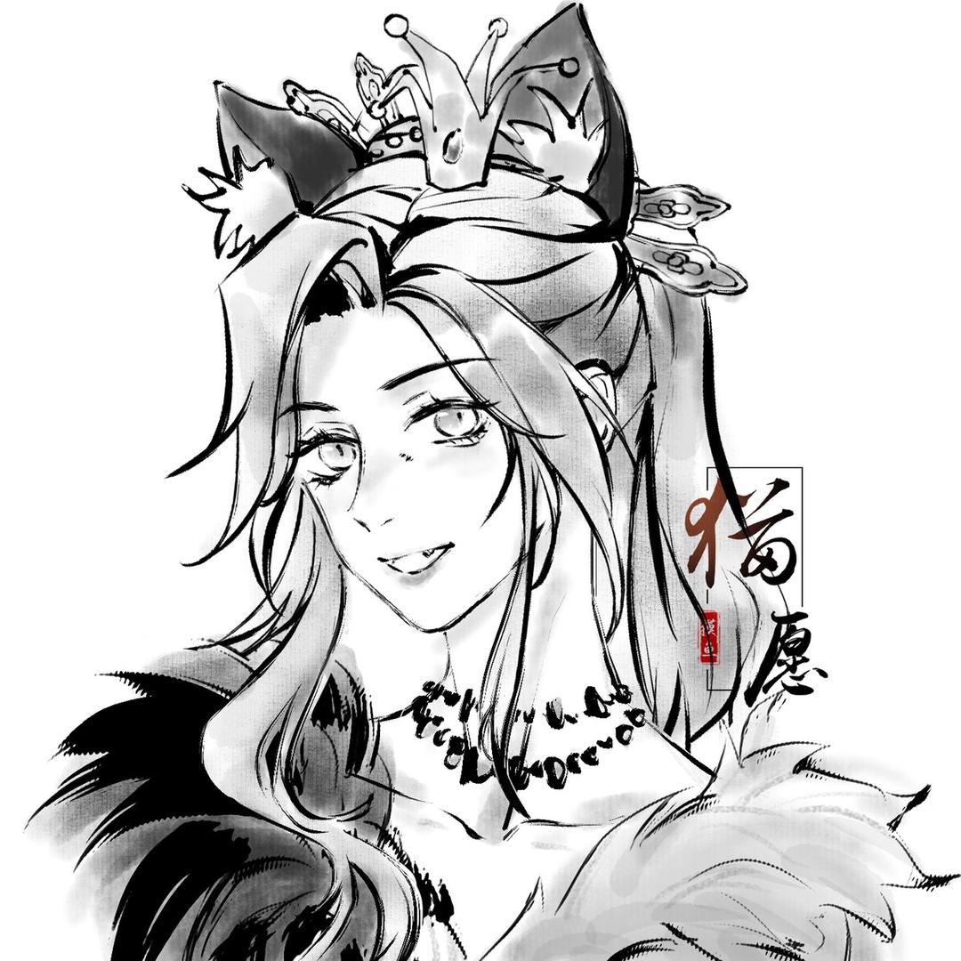 猫愿