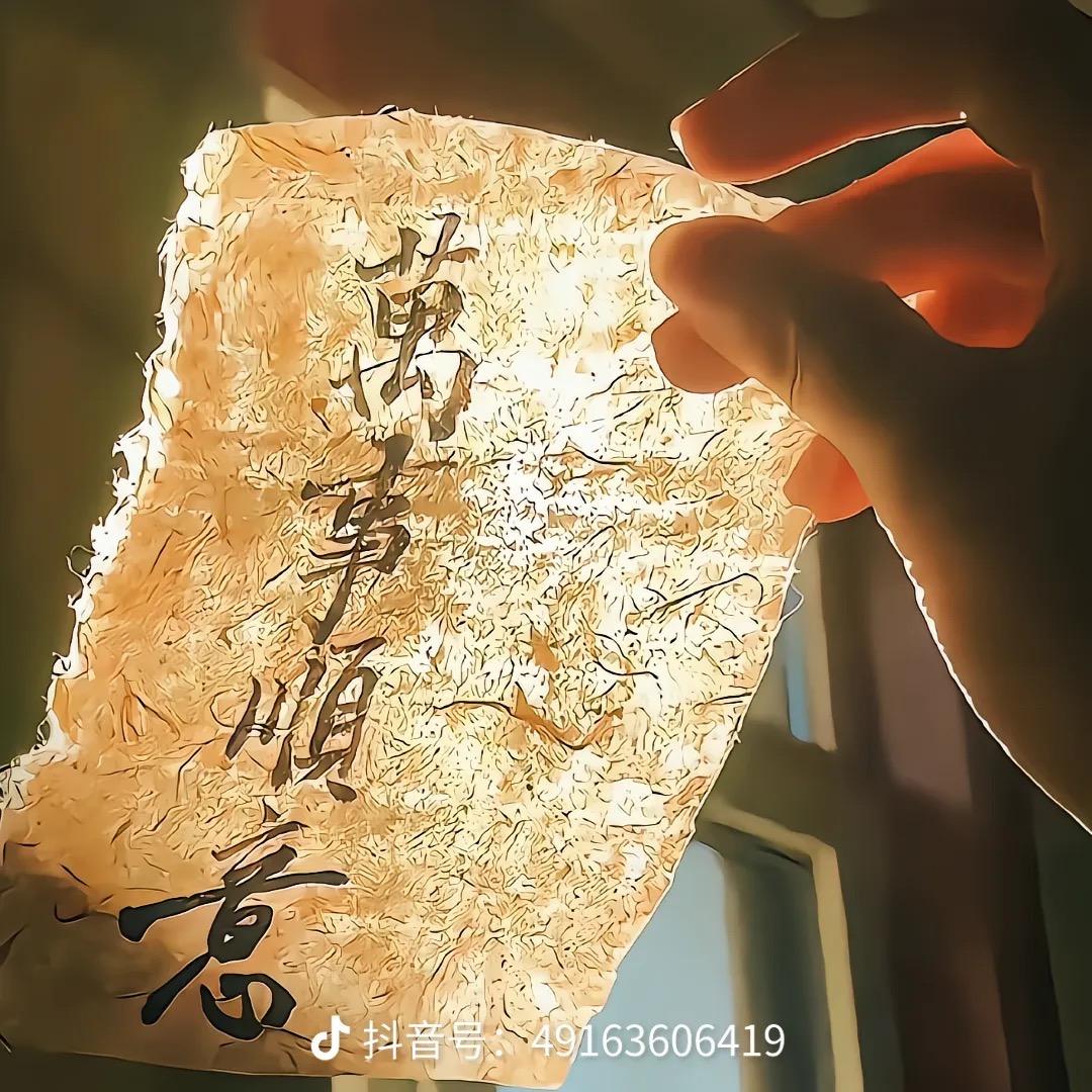 情怀