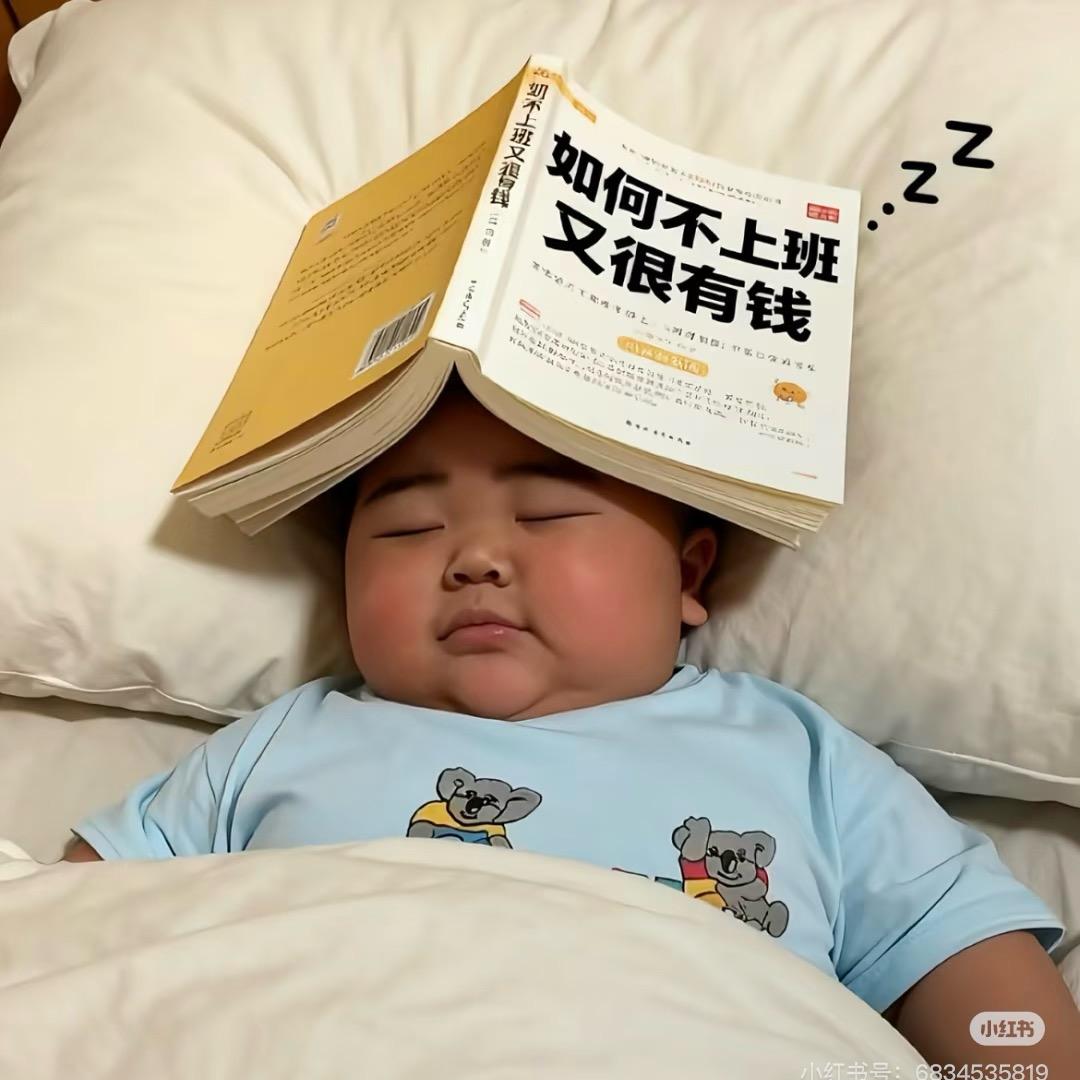 喜欢开A7的男人