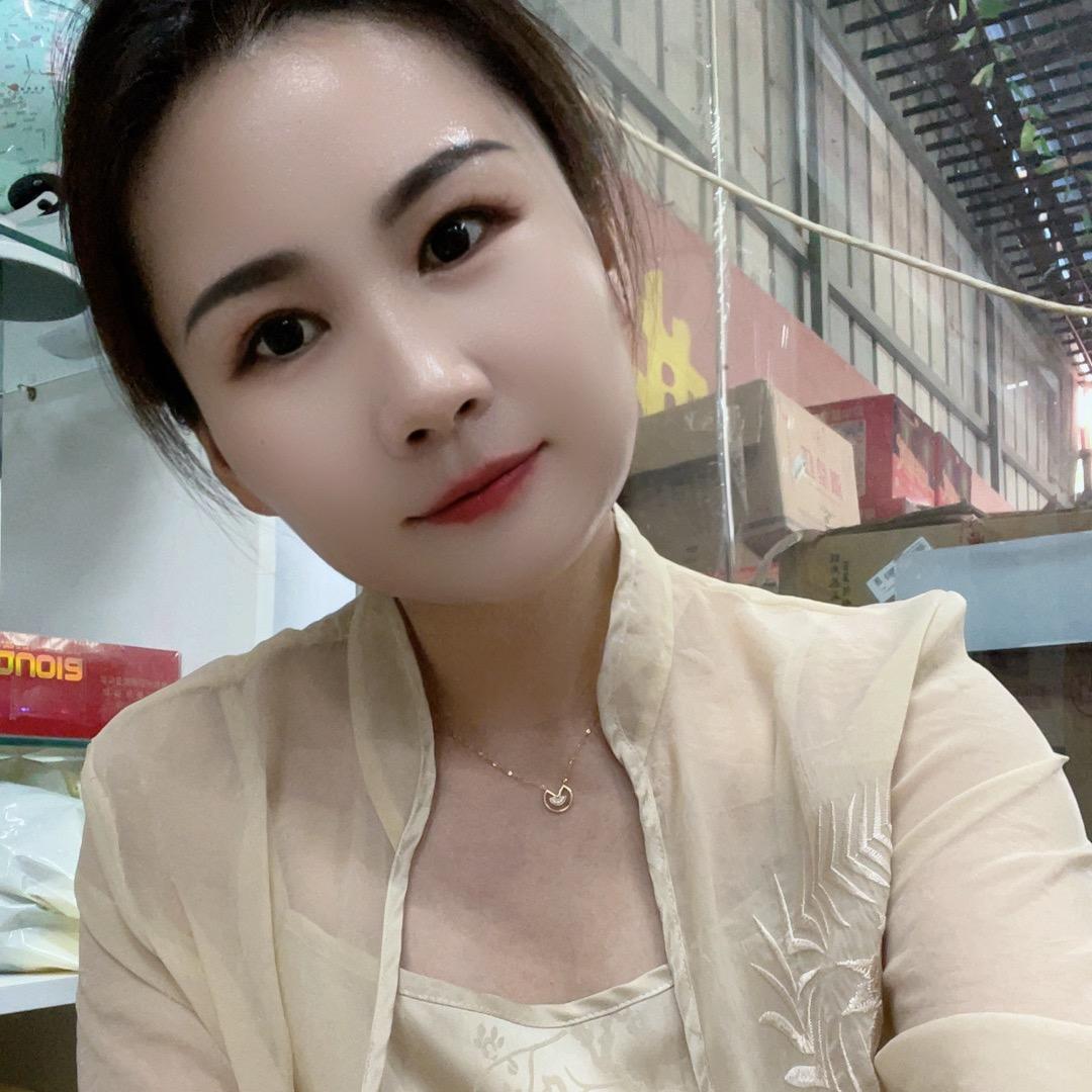 柒 柒
