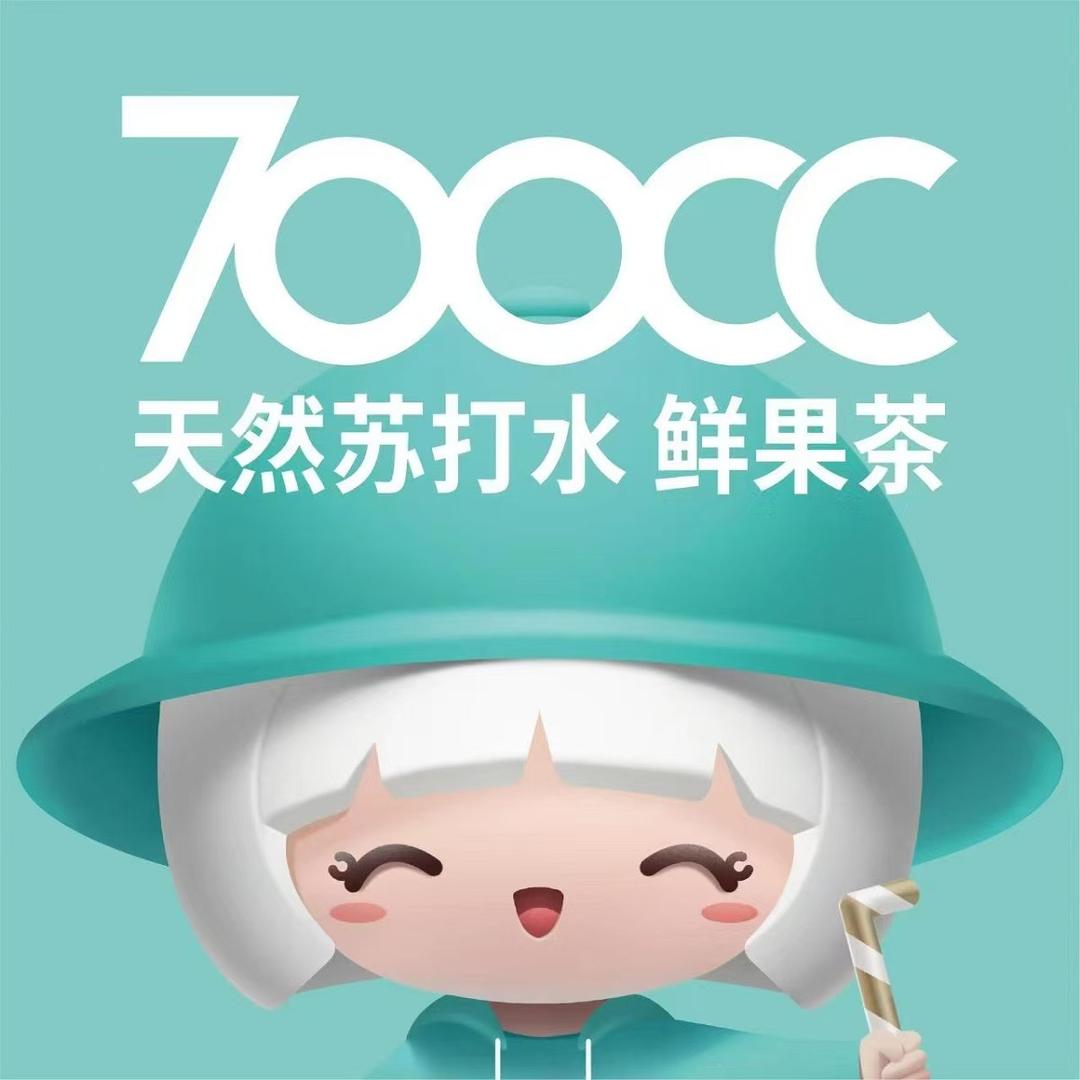 城建爱做水的小七