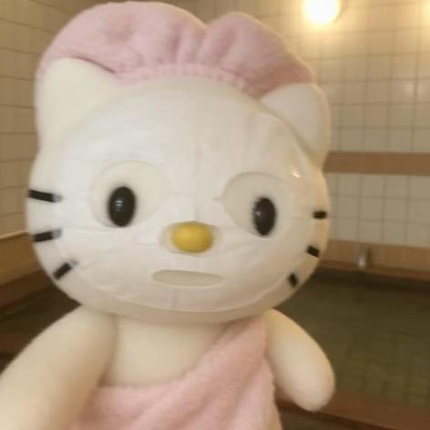 墨 墨