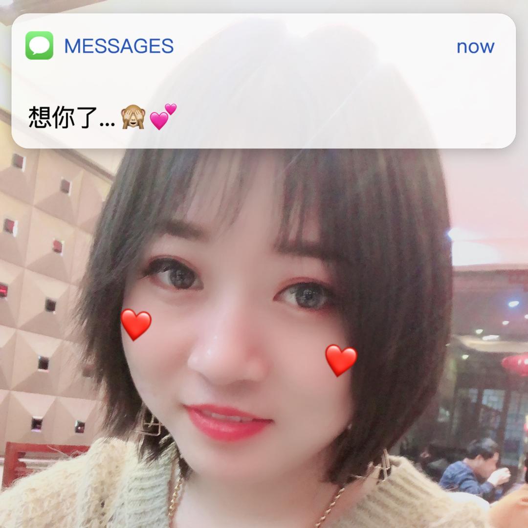 贝贝（河北石家庄）