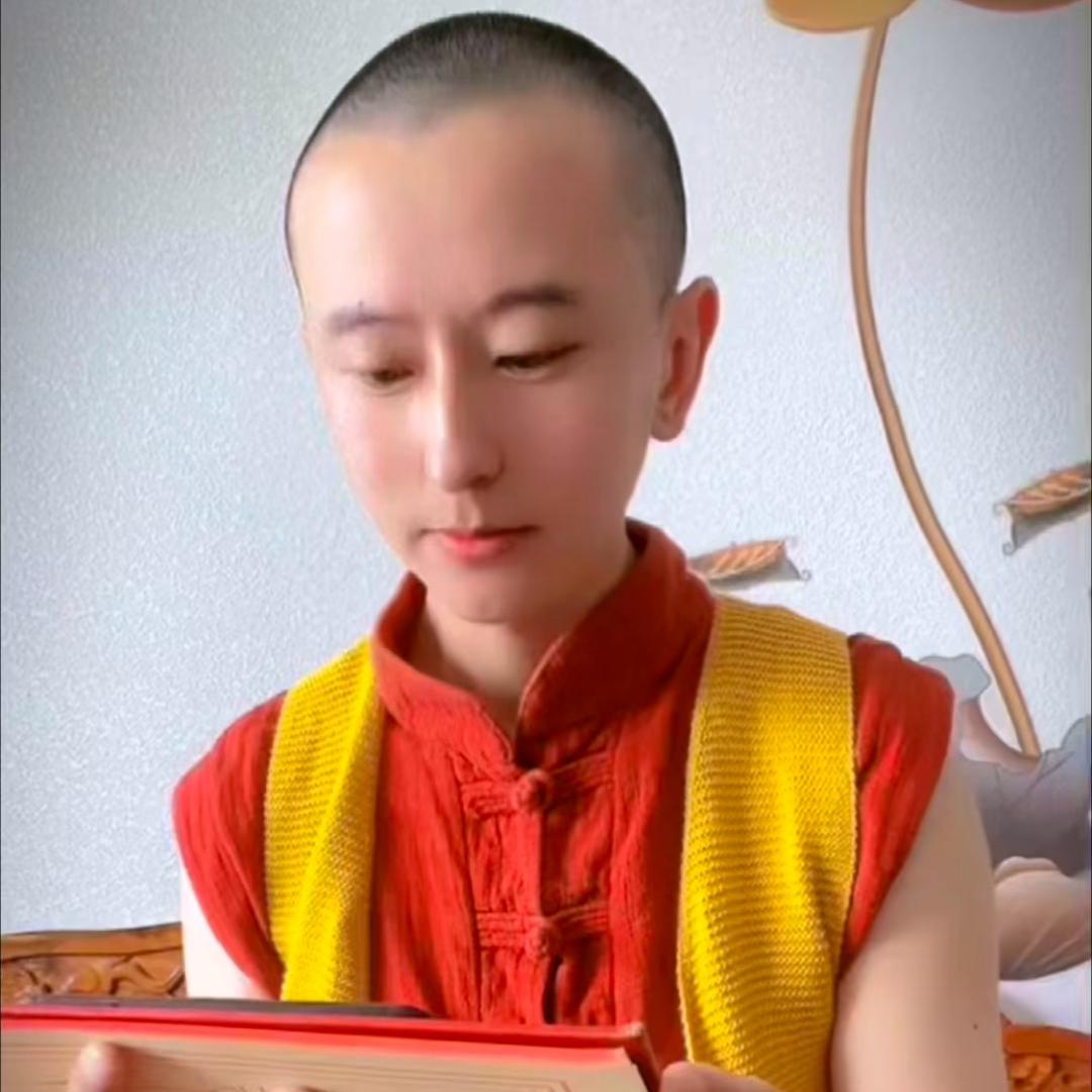红袈裟