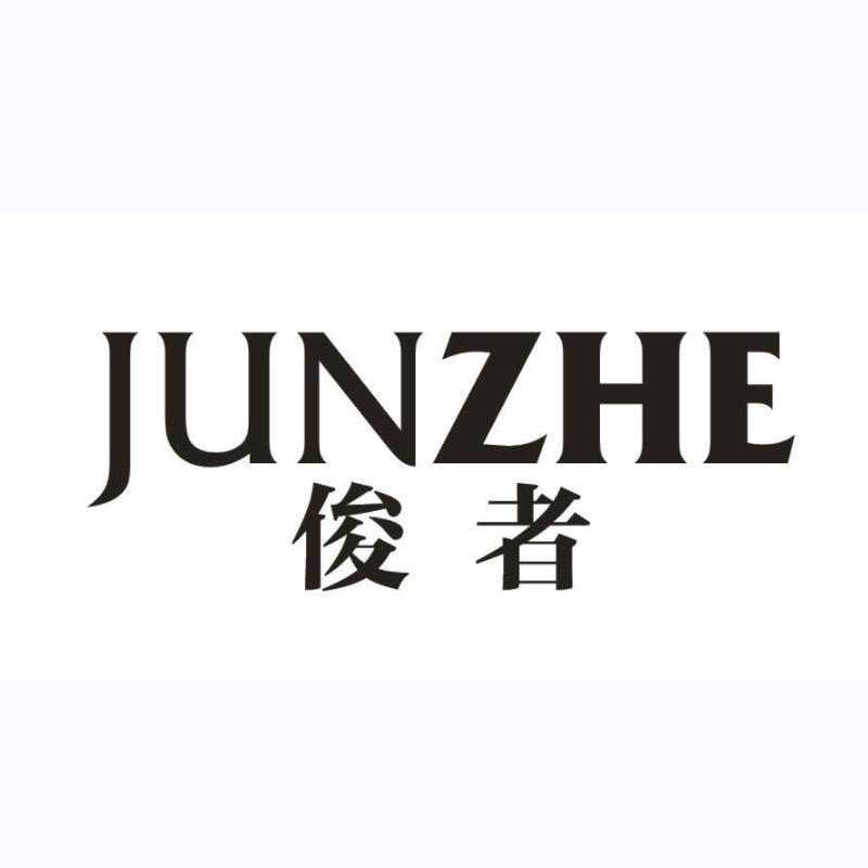 俊者男装官方店