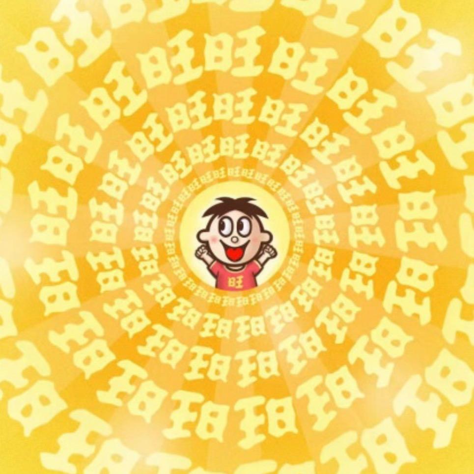 发财办主任