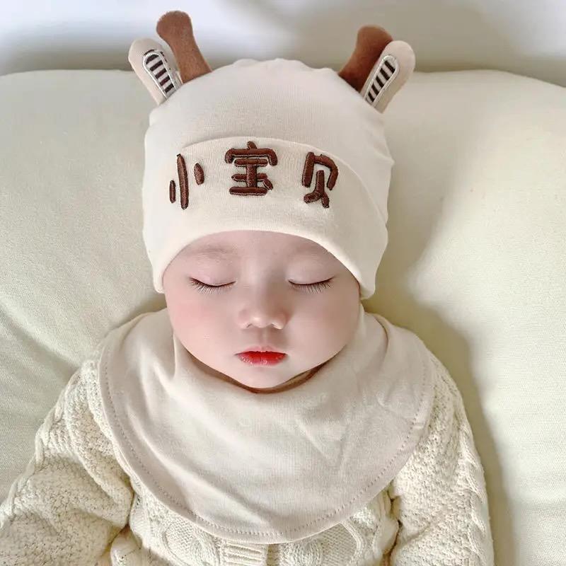 万达孕婴仓（徐总母婴）