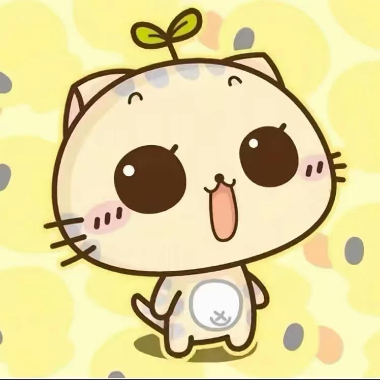 芹少