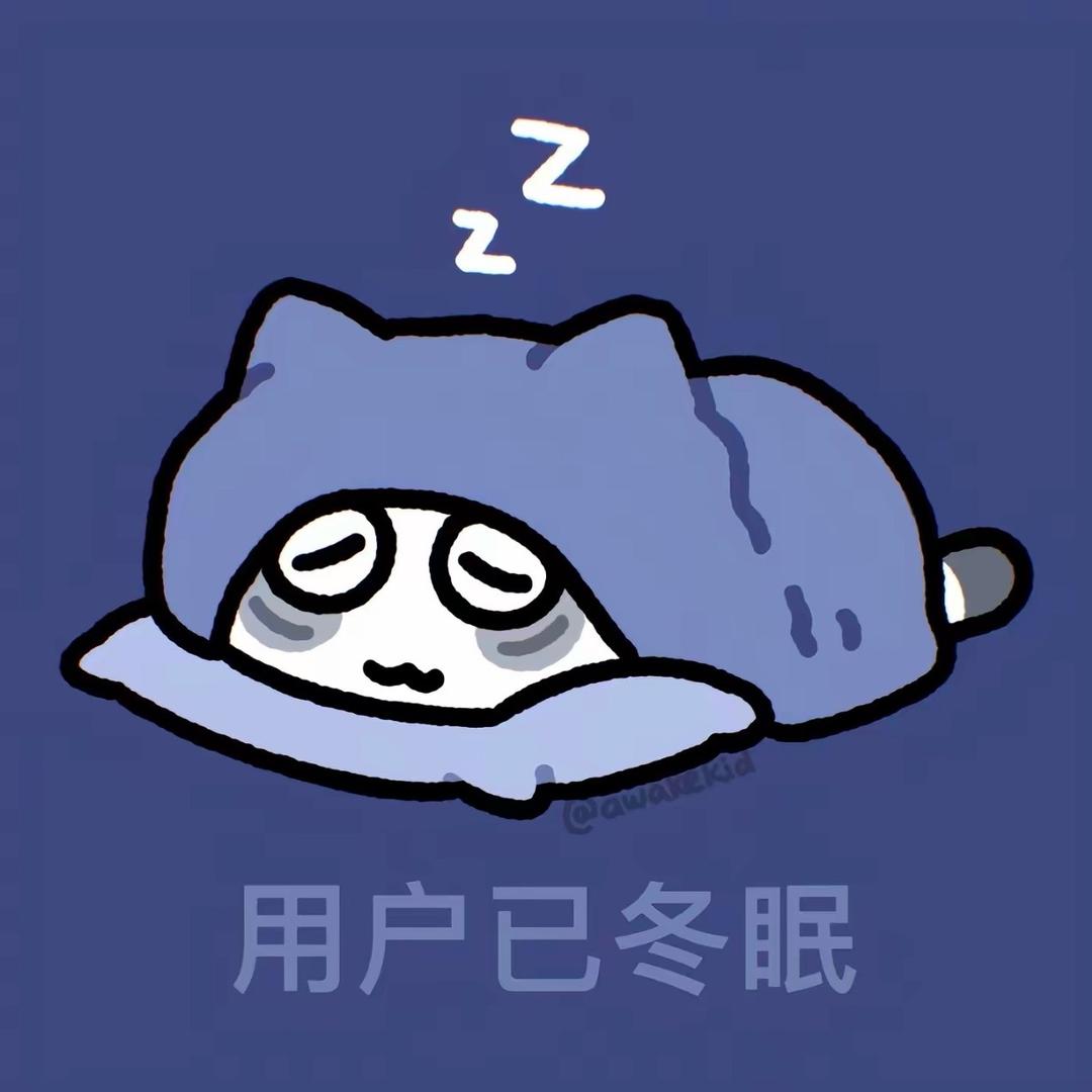 早晨从中午开始