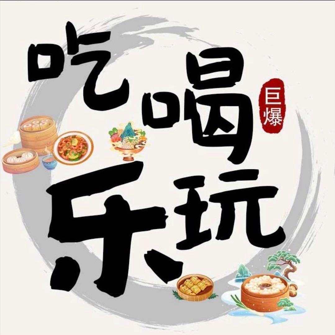 🫧懂 乐乐