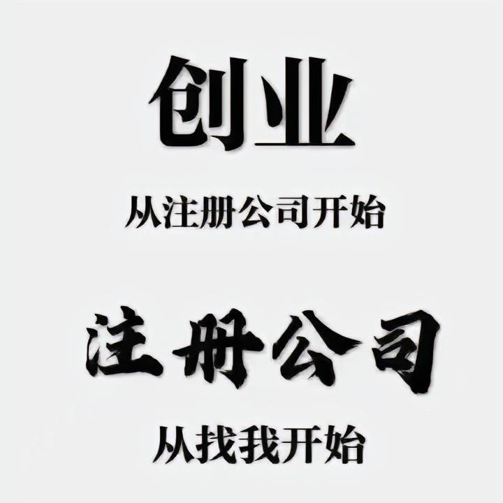 税通财务