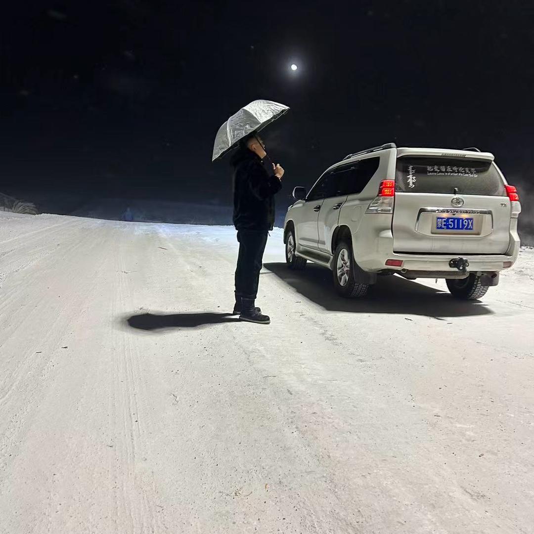 @大彬（呼伦贝尔）