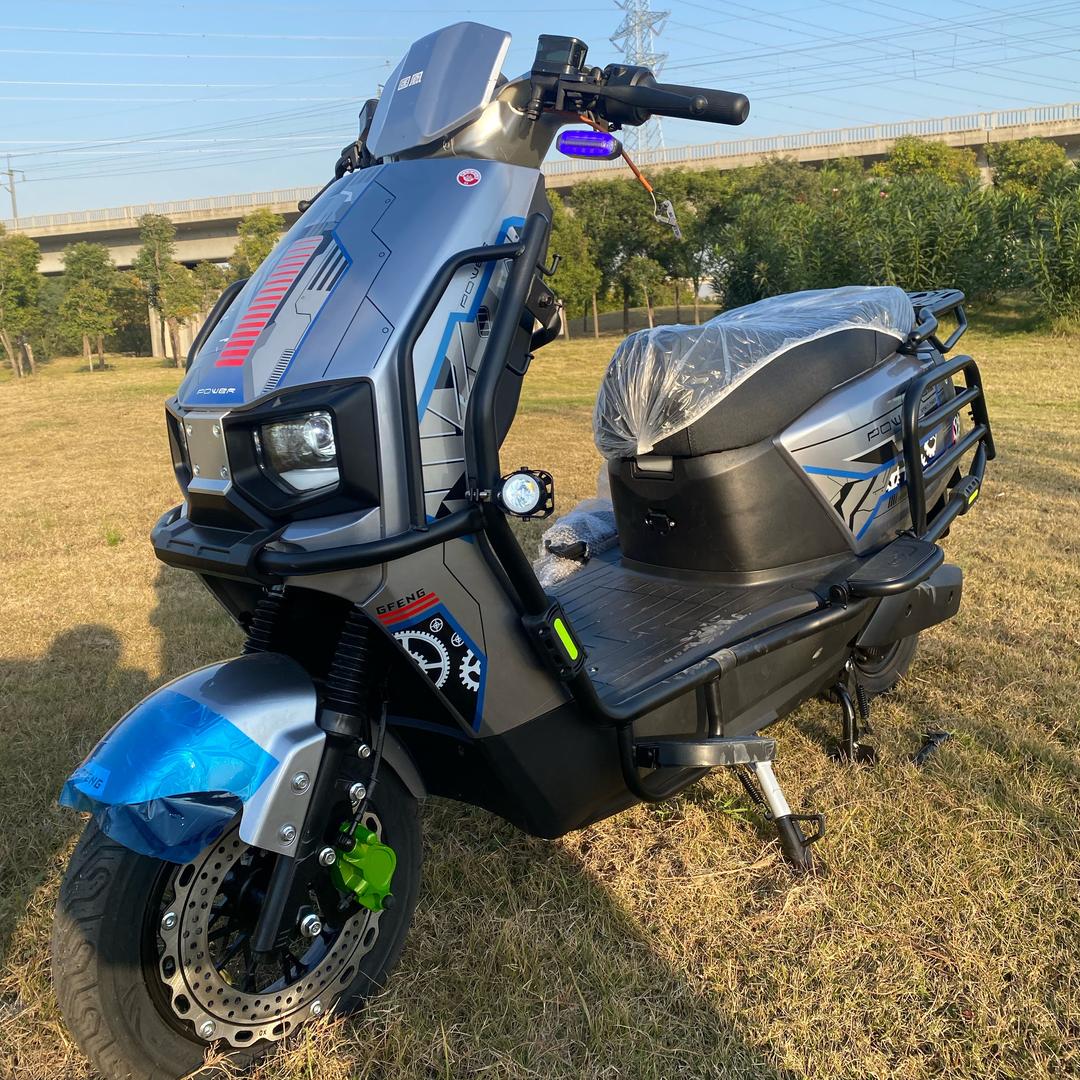 🛵