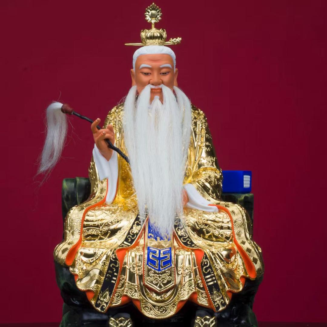 紫兴工艺品商行