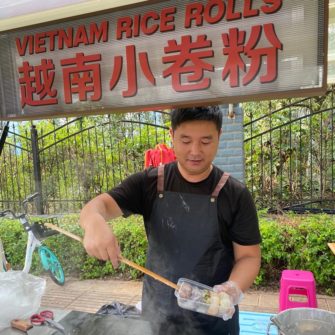 阿华越南小卷粉