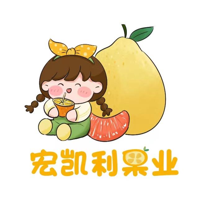 宏凯利果业