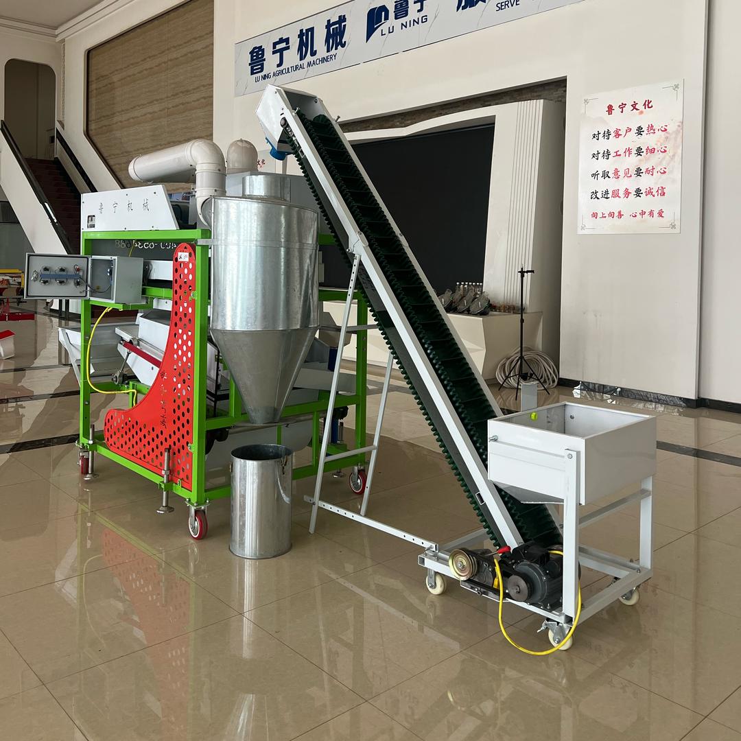 鲁宁精选机-彩云