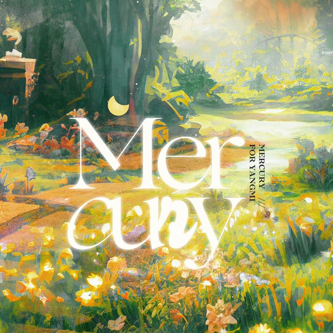 Mercury 水星記｜杨幂
