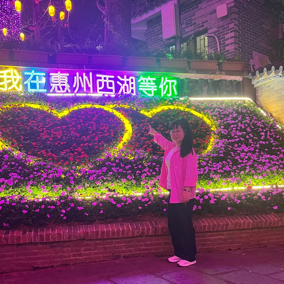 坚强奋斗