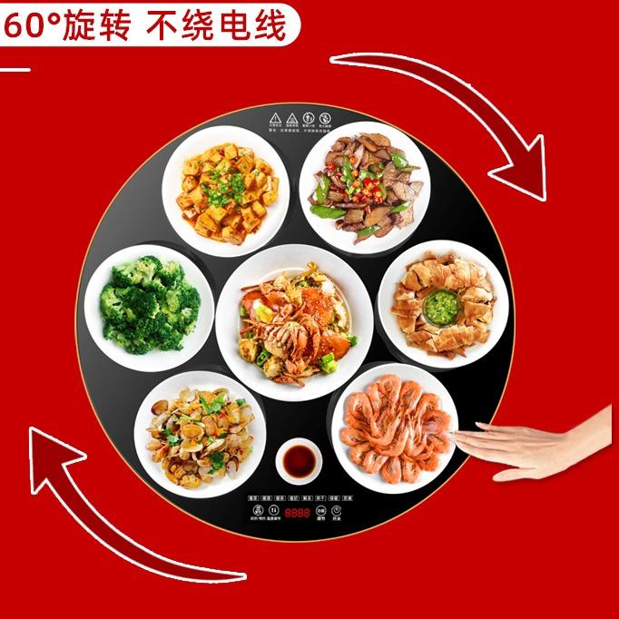 客家好太太暖菜板工厂001店
