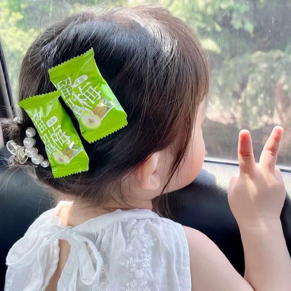 一米阳光🍀
