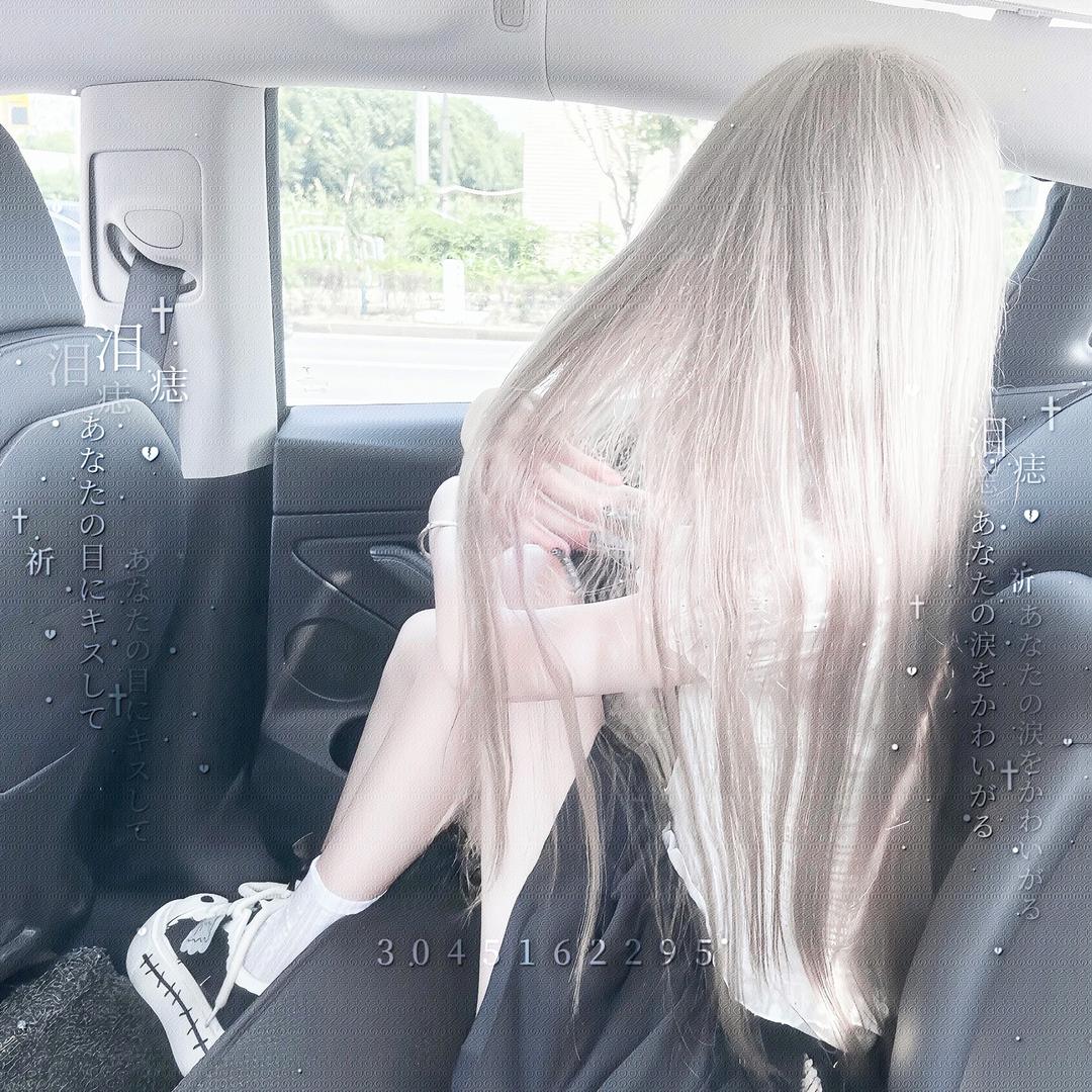 小曲奇