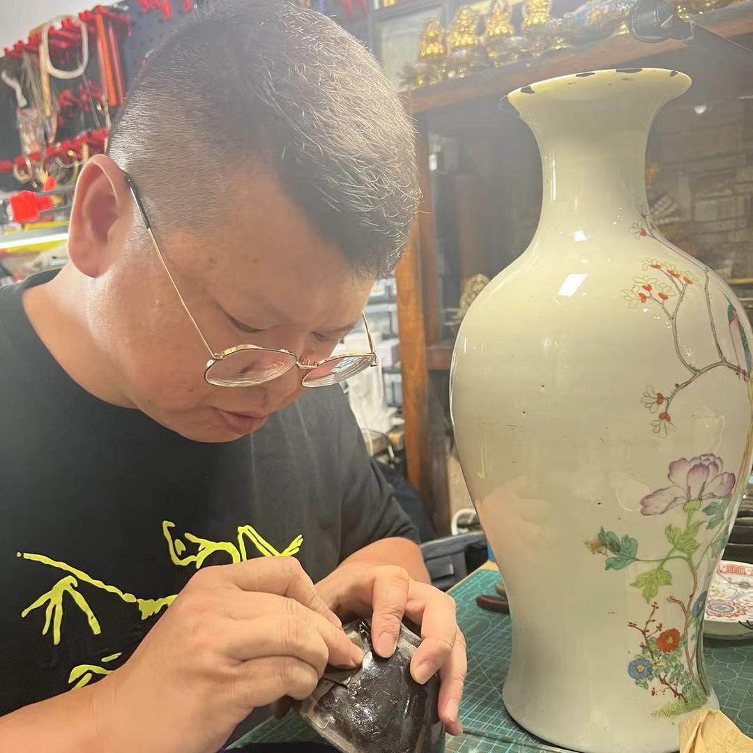 岩淞锔