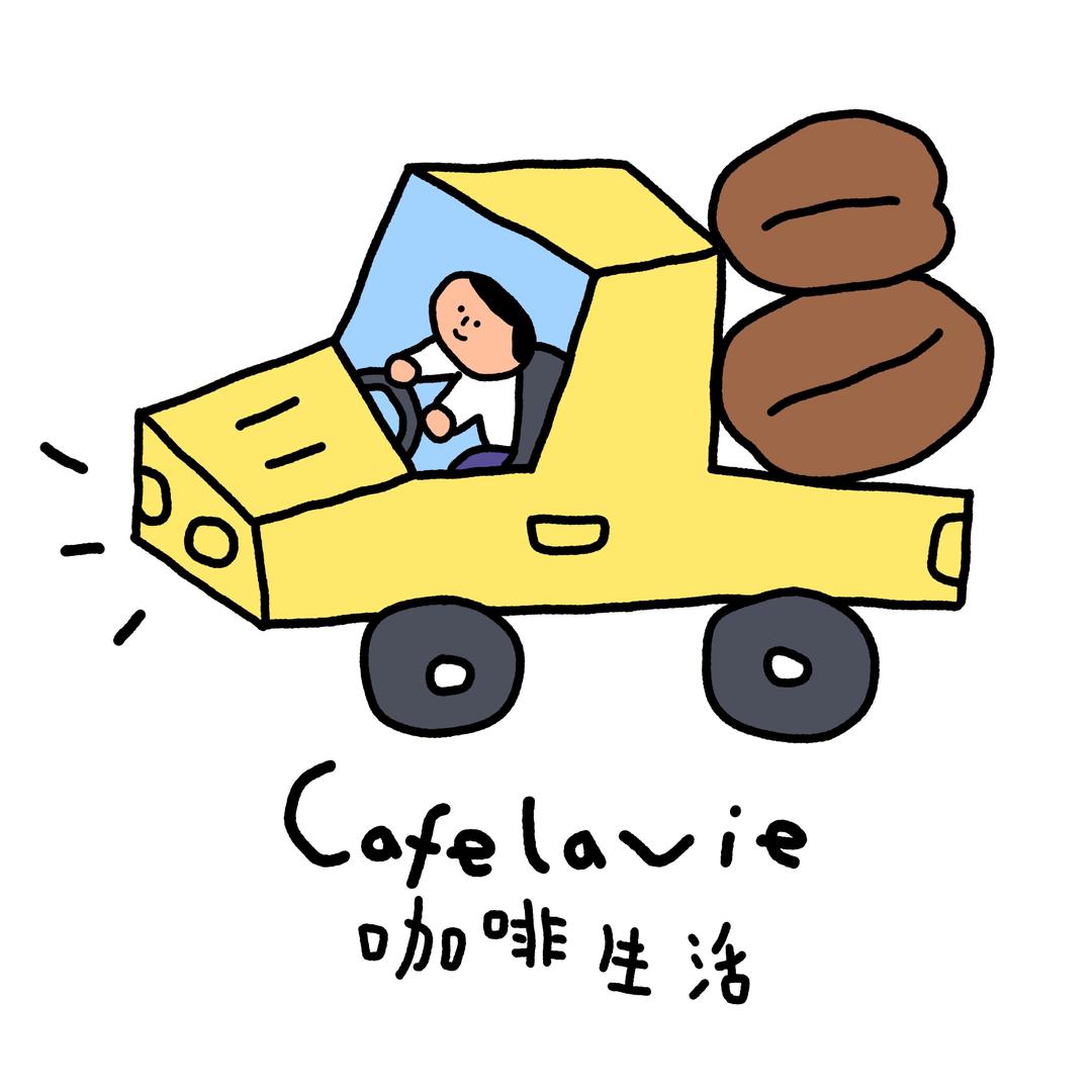 小岛咖啡