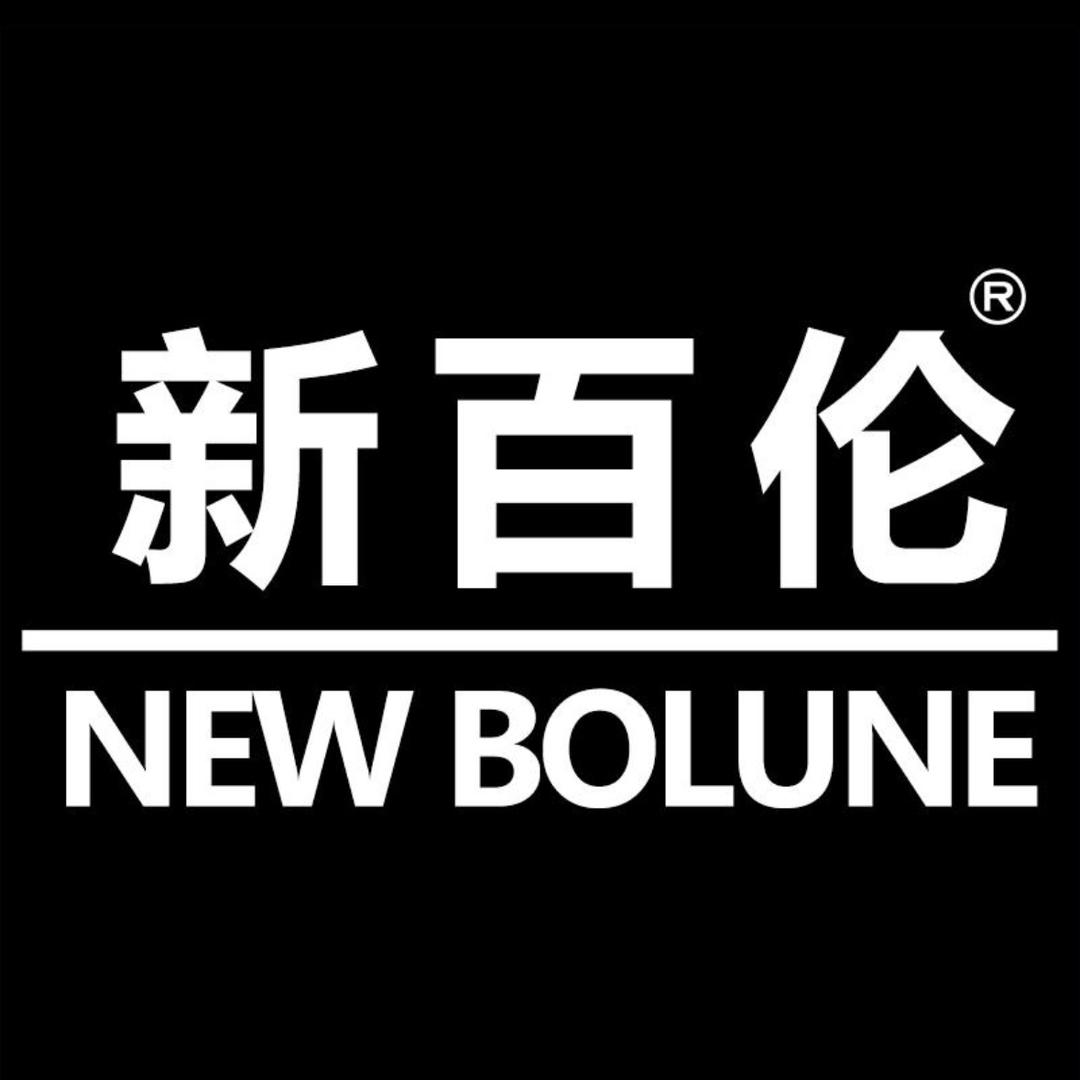 新百伦星辰体育专卖店