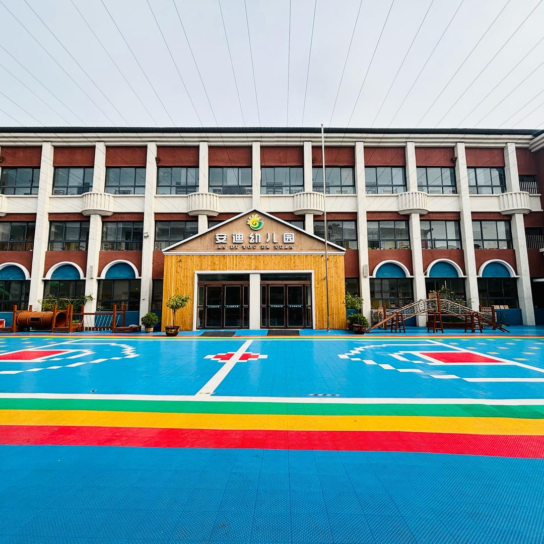 @封丘县安迪幼儿园