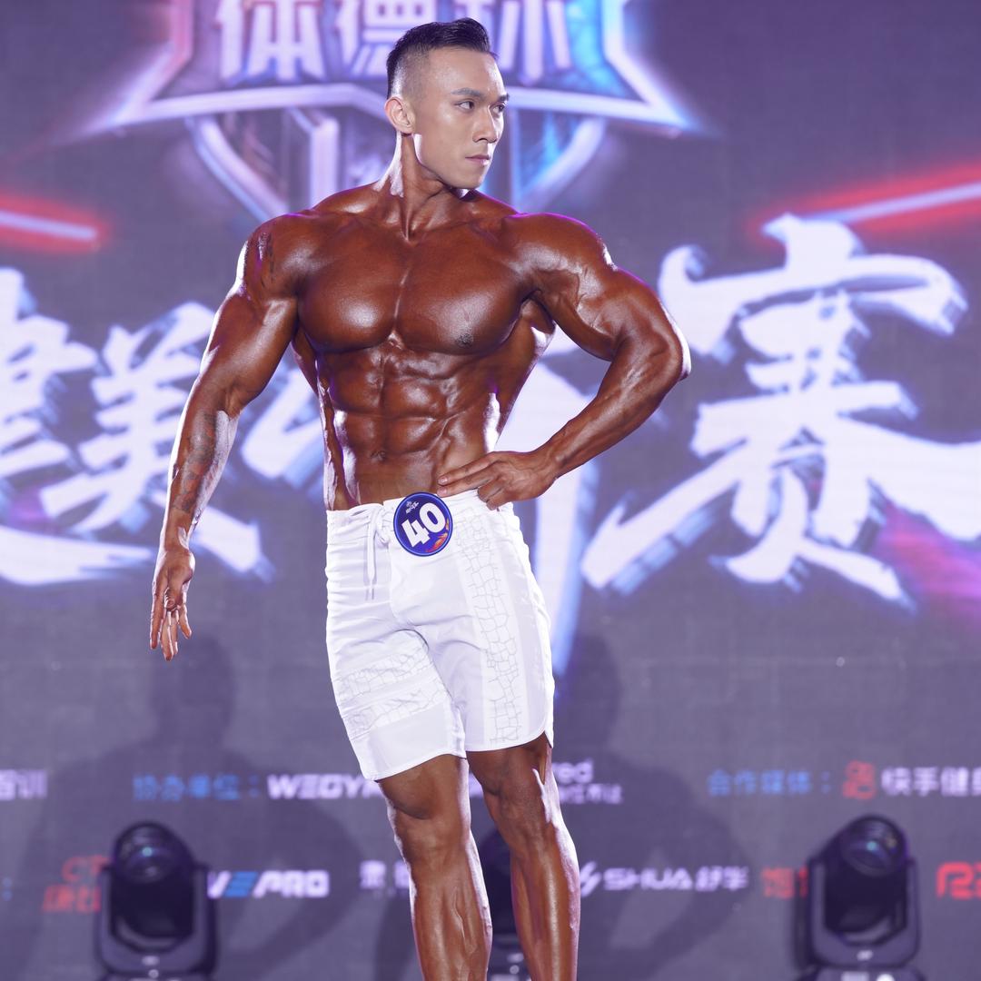 伟良（东莞健体）