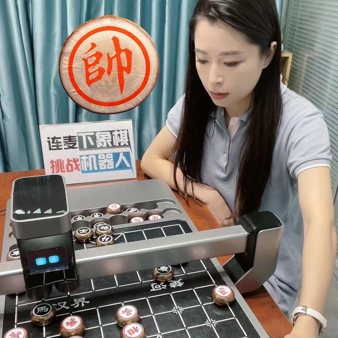 挑战象棋机器人直播间