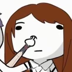 ❄️雪拾叁（欧气满满）