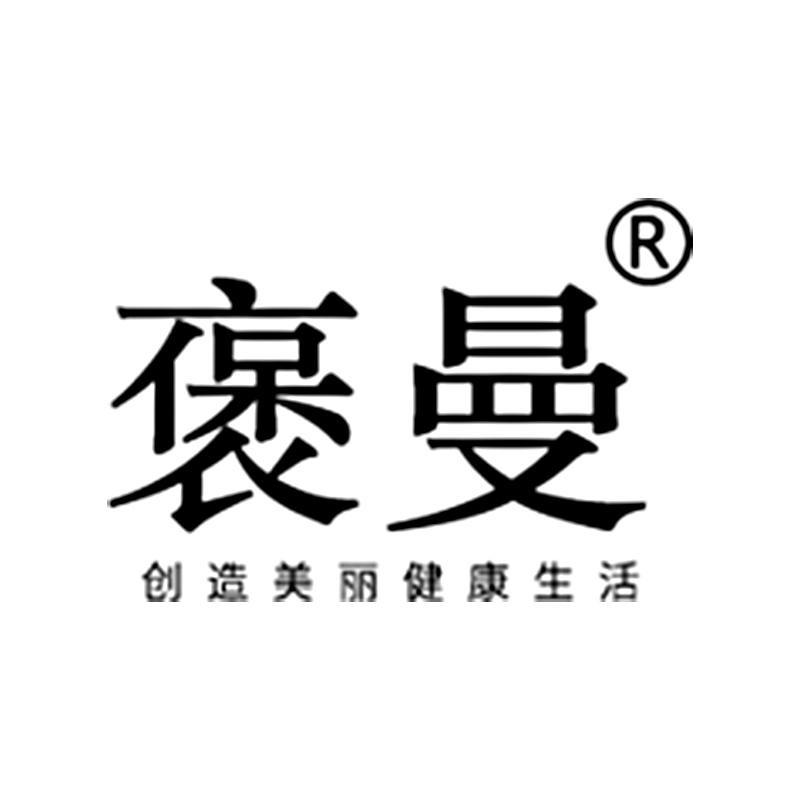 褒曼官方旗舰店