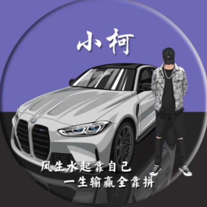 东莞市耀诚餐饮管理服务有限公司
