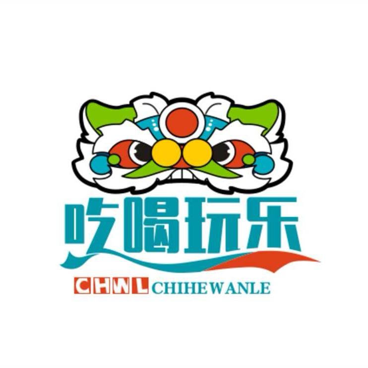 疆哥爱团购