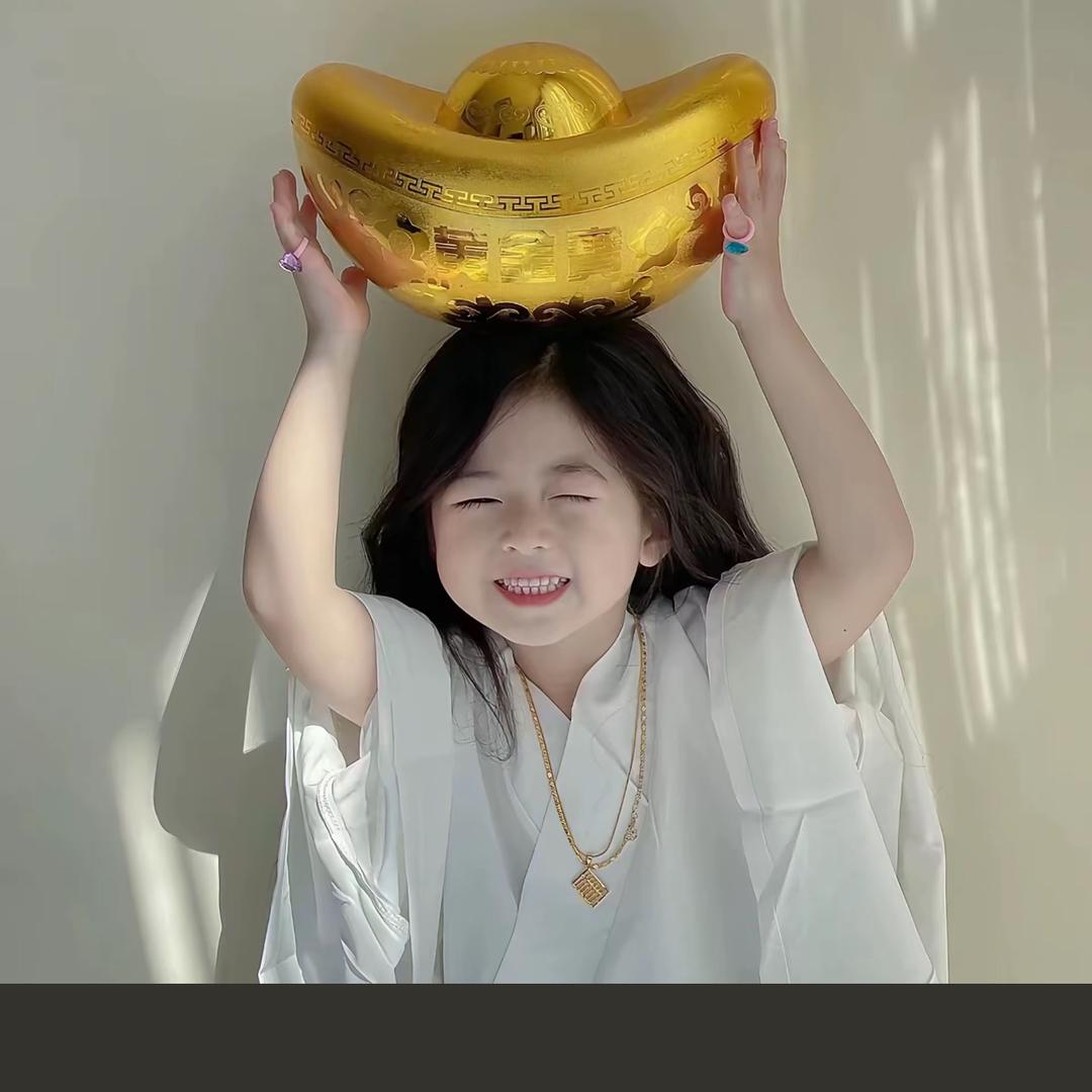 顺薪如意