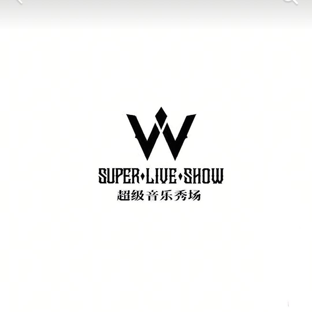 W·超级音乐秀场—Zero.刘