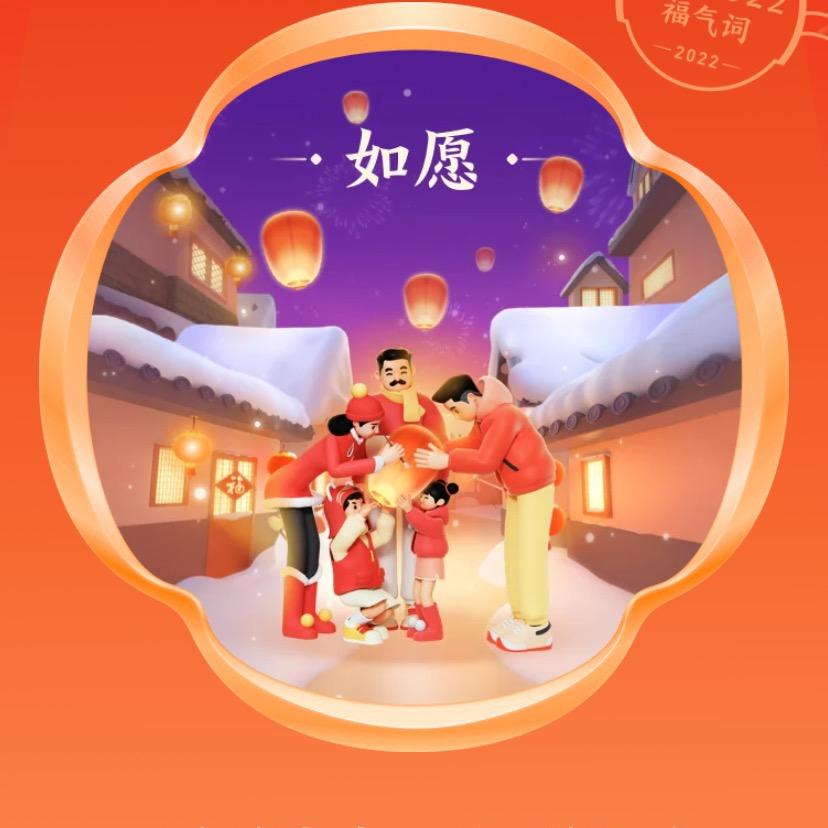 心之影、嘉兴毛衫城!