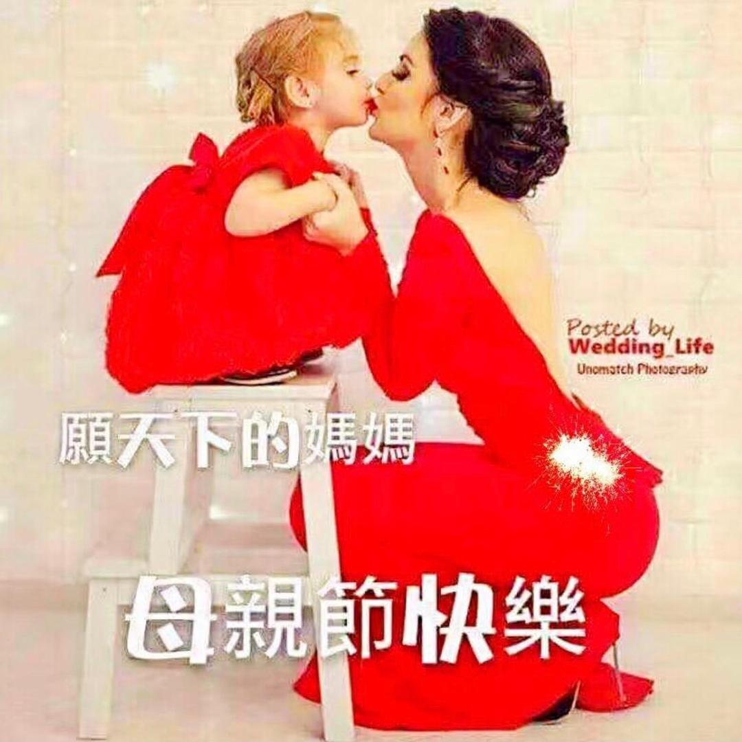 稳稳🌸幸福66