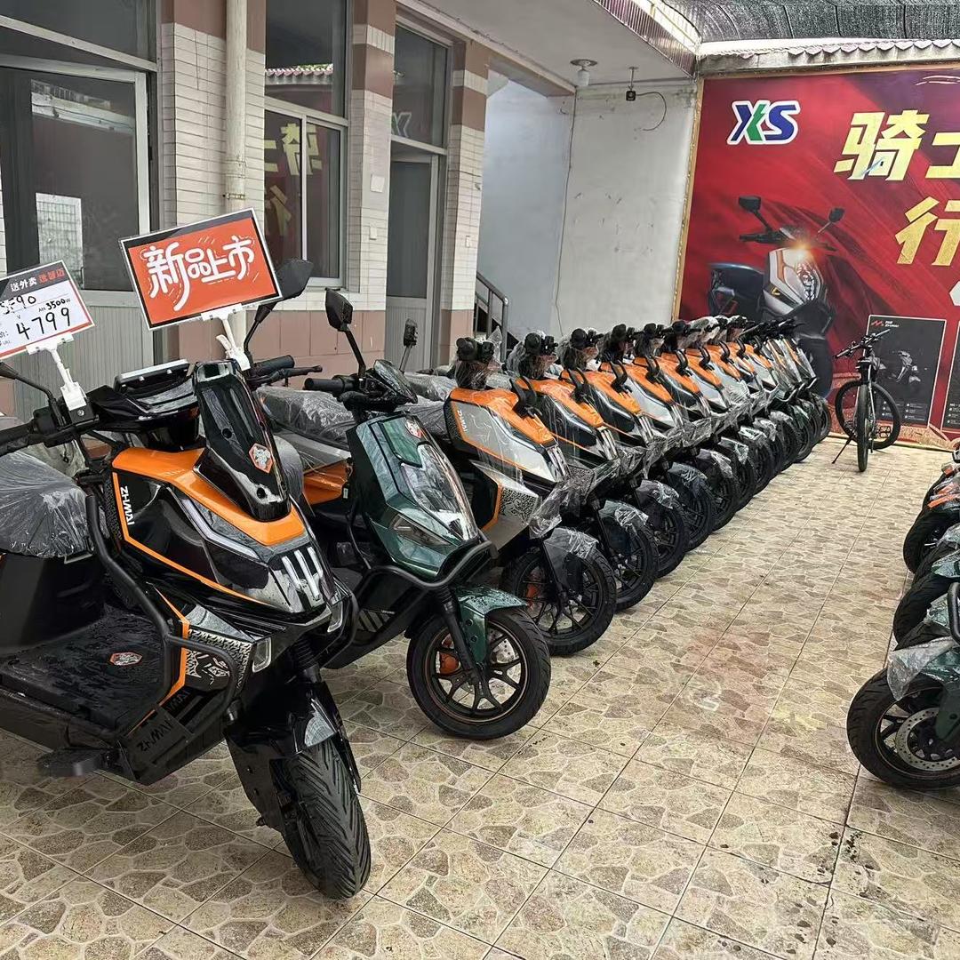 大远车行～行圣换电