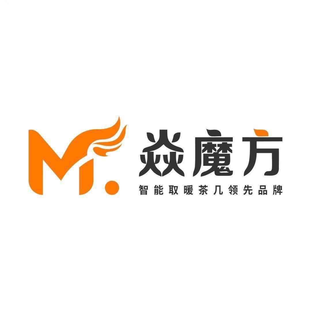焱魔方智能电器专卖店