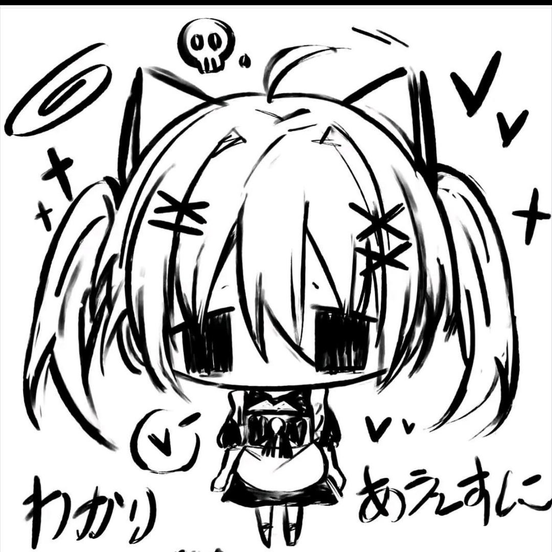 呆瓜