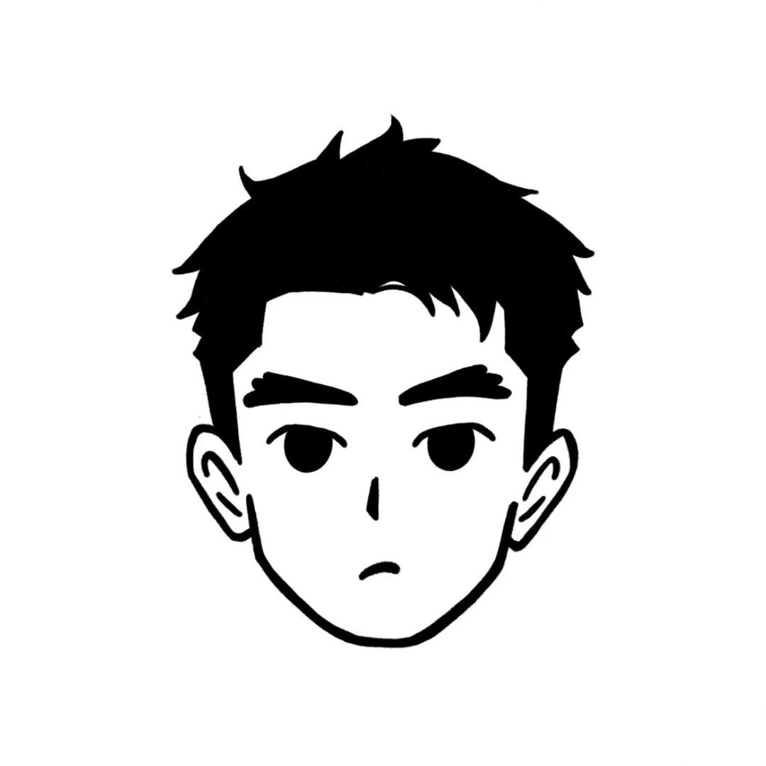 然的-