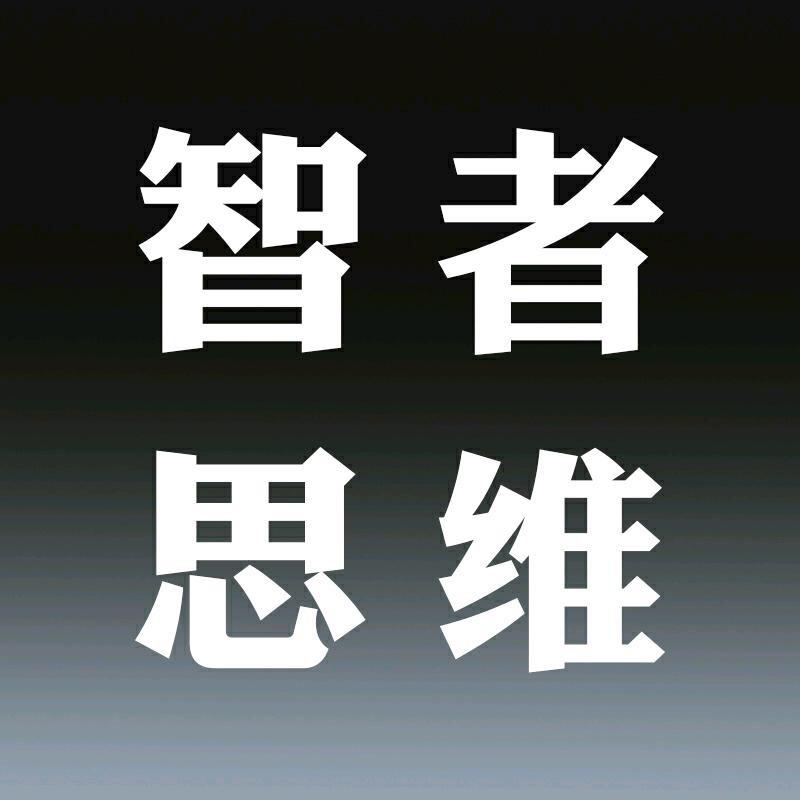 前名