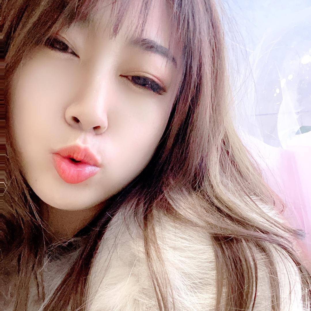 你的艺蓝、