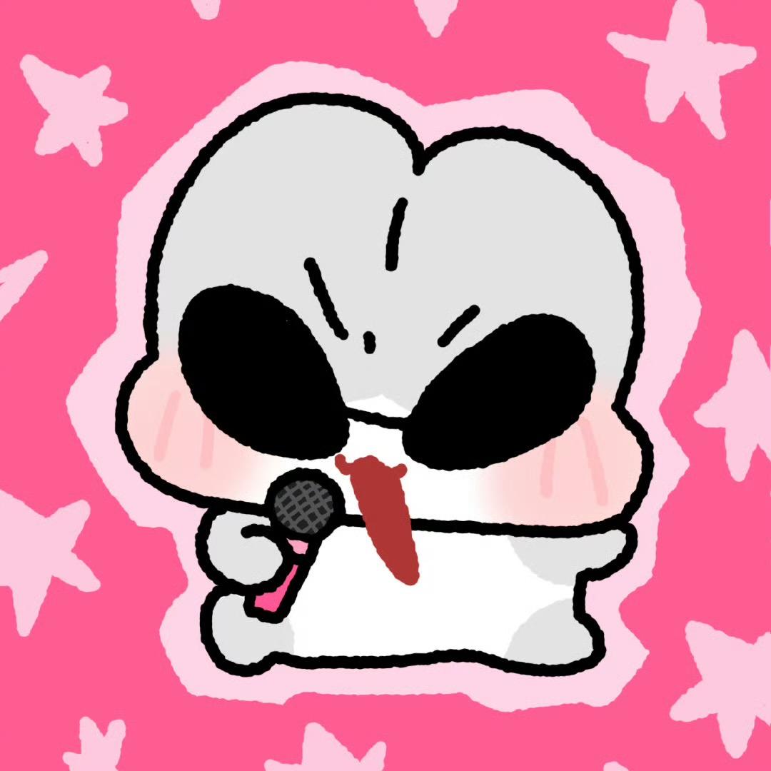 Uoi