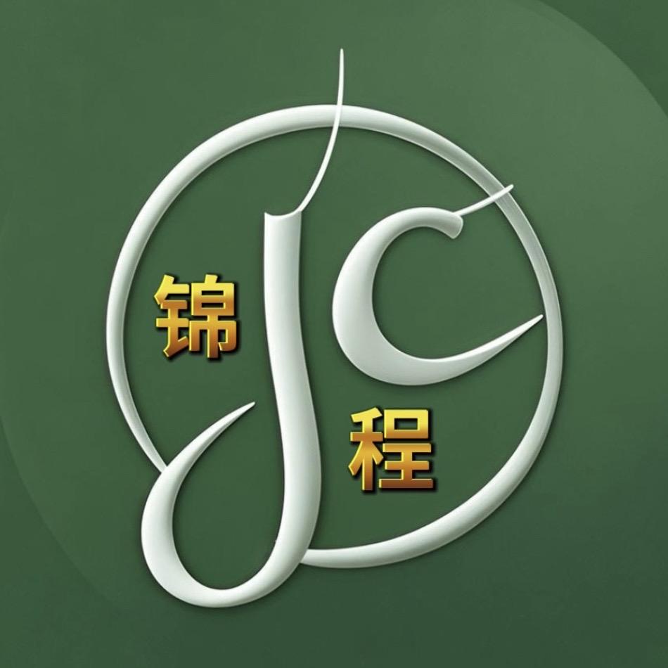锦程玻璃钢拱棚厂家
